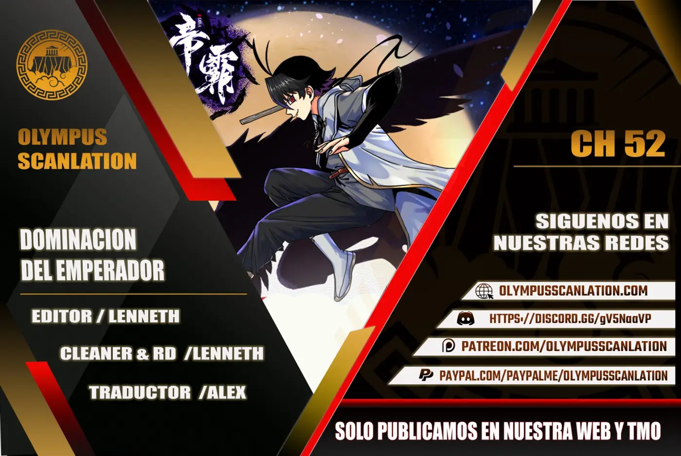 Dominación Del Emperador capítulo 52, página 1