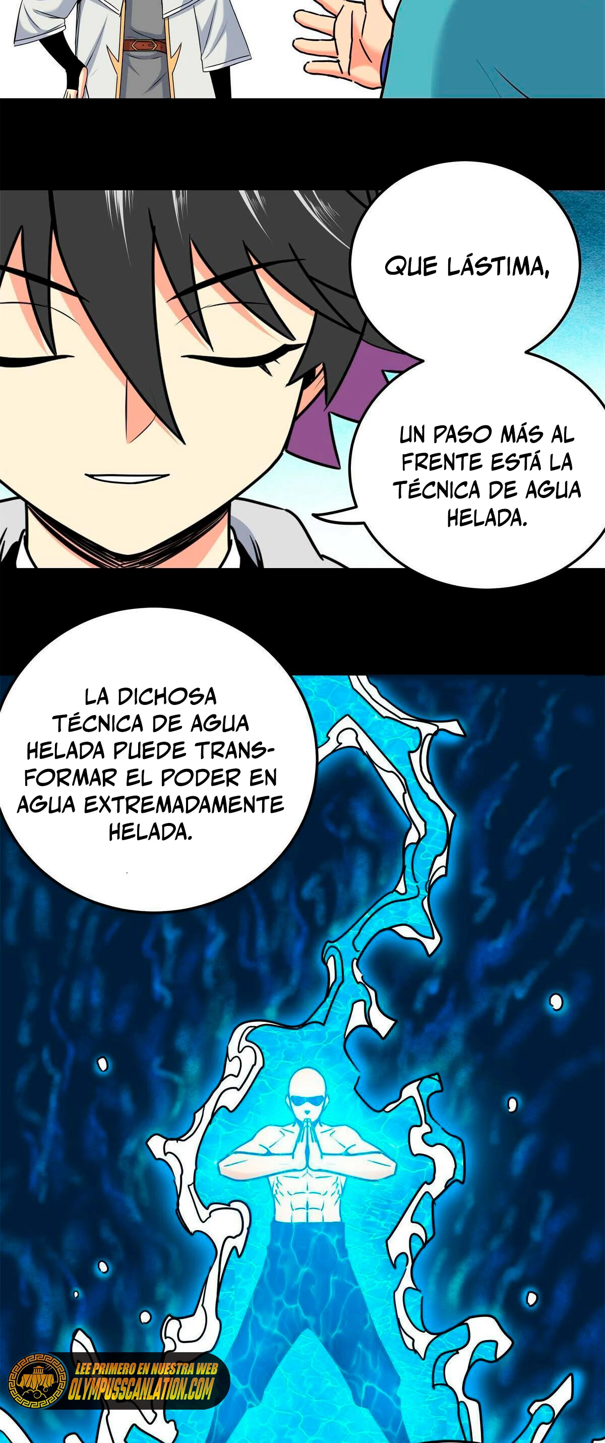 Dominación Del Emperador capítulo 54, página 6