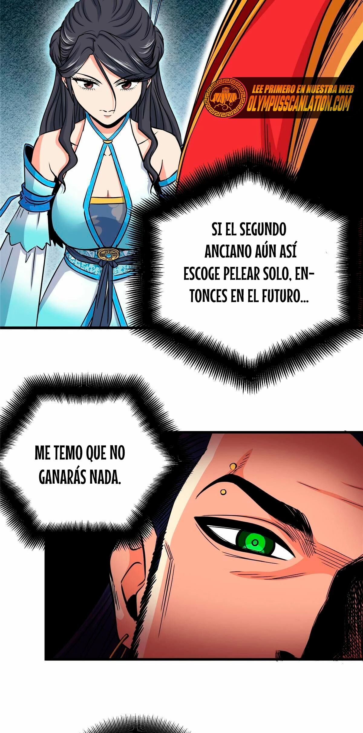 Dominación Del Emperador capítulo 56, página 26