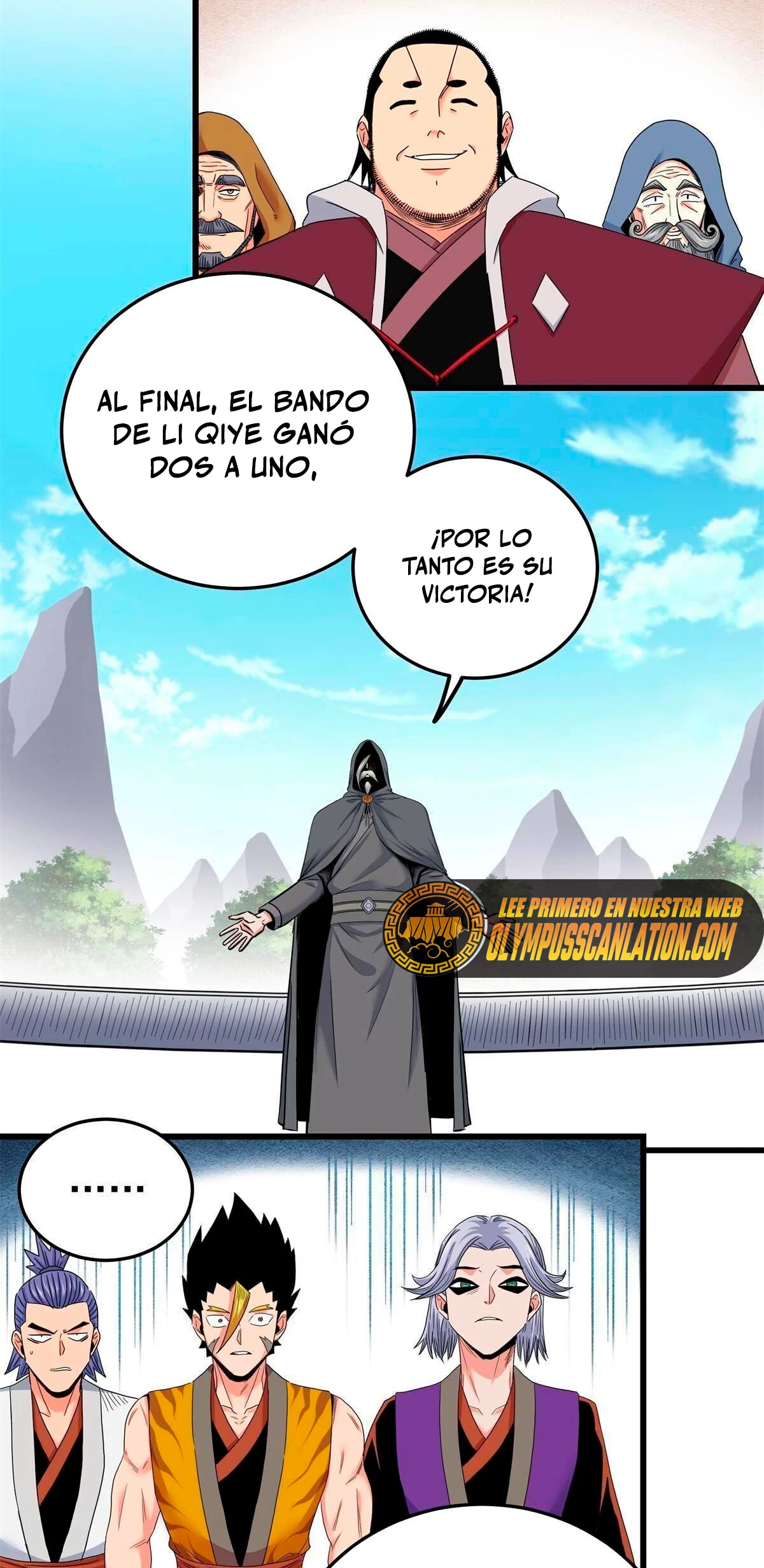 Dominación Del Emperador capítulo 58, página 9