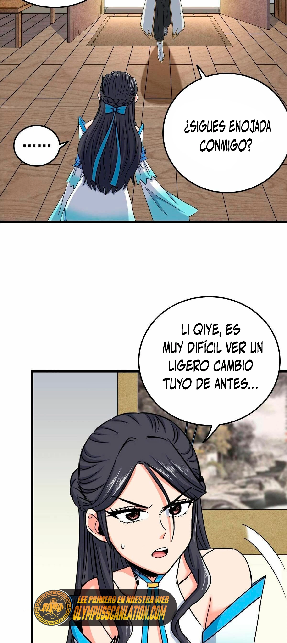 Dominación Del Emperador capítulo 59, página 7