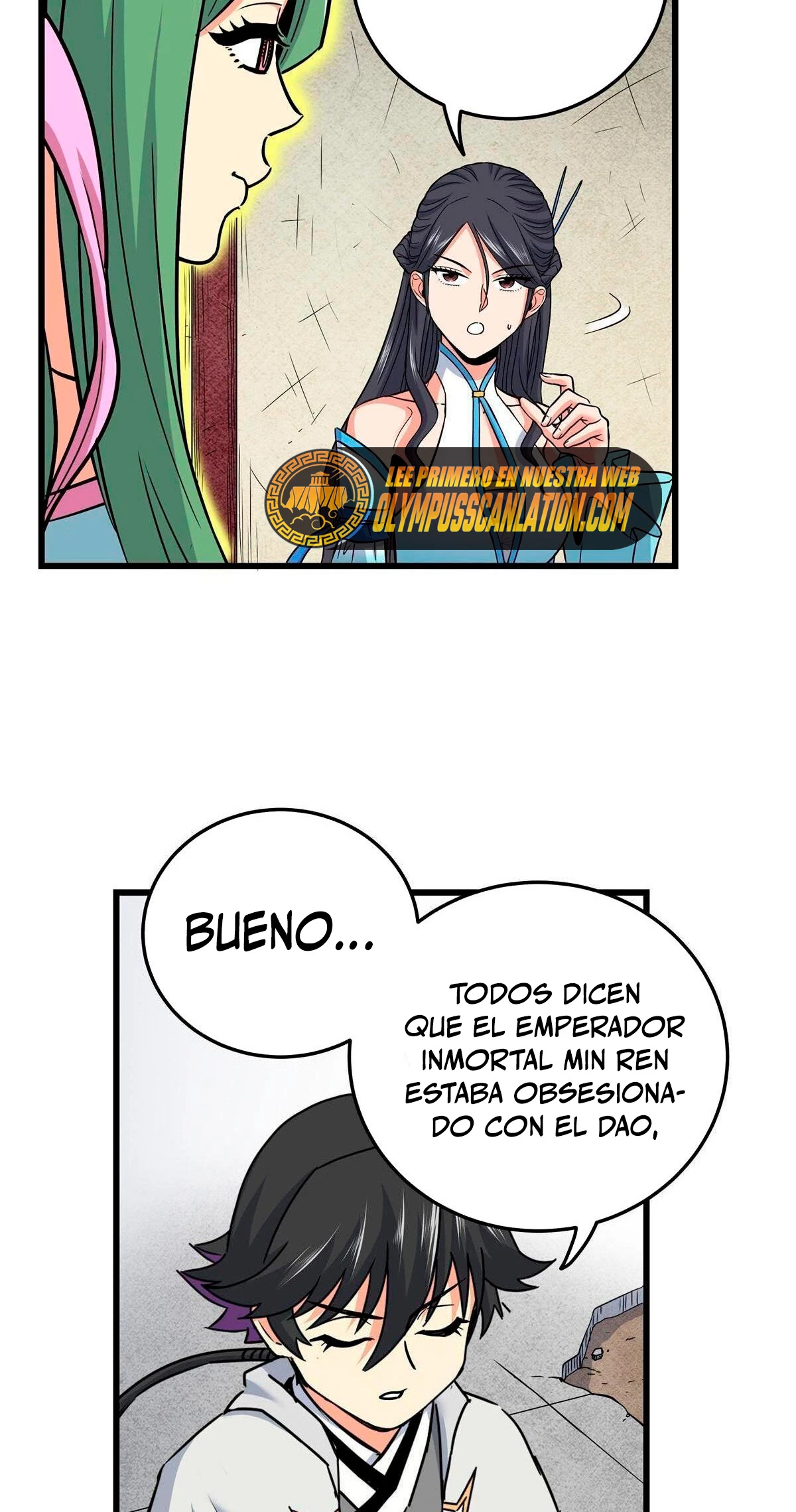 Dominación Del Emperador capítulo 61, página 13