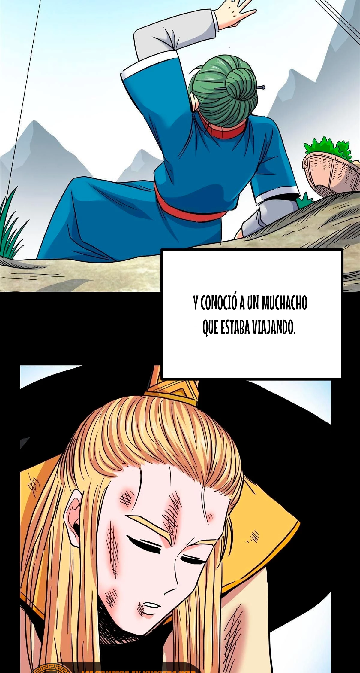Dominación Del Emperador capítulo 61, página 17