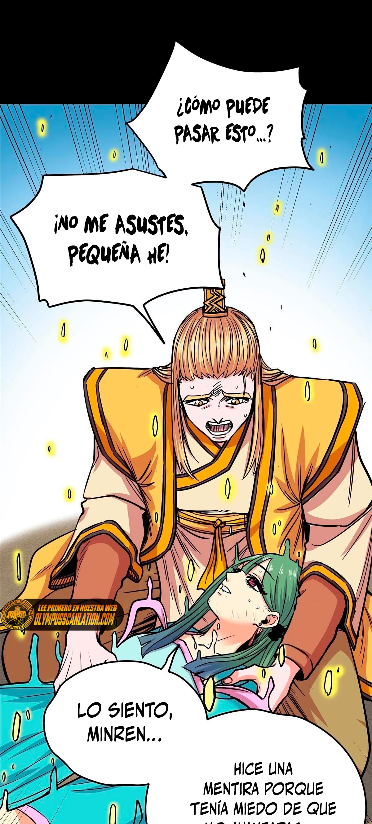 Dominación Del Emperador capítulo 62, página 17