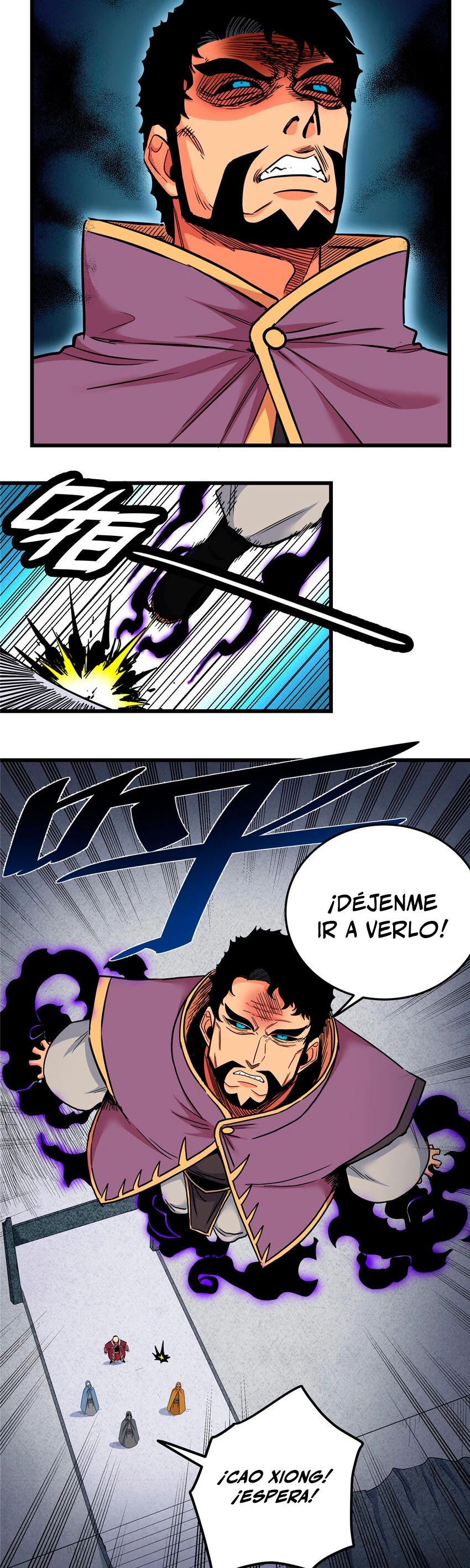 Dominación Del Emperador capítulo 63, página 7