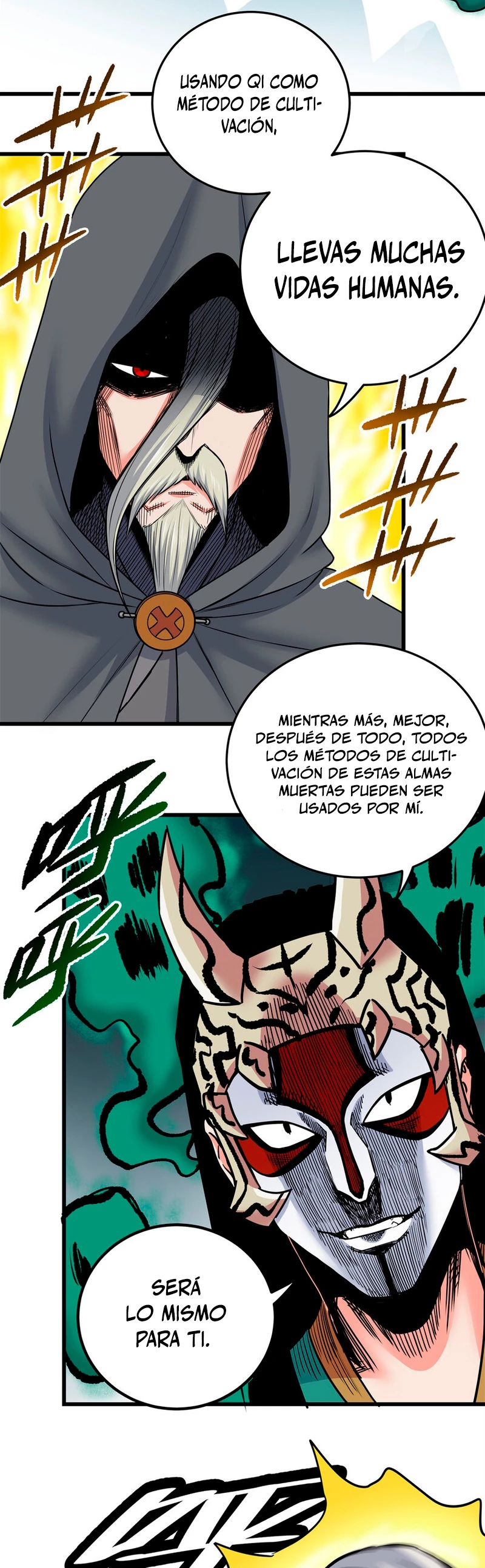 Dominación Del Emperador capítulo 65, página 4