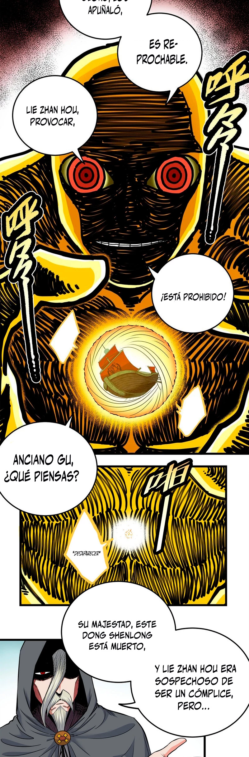 Dominación Del Emperador capítulo 69, página 17