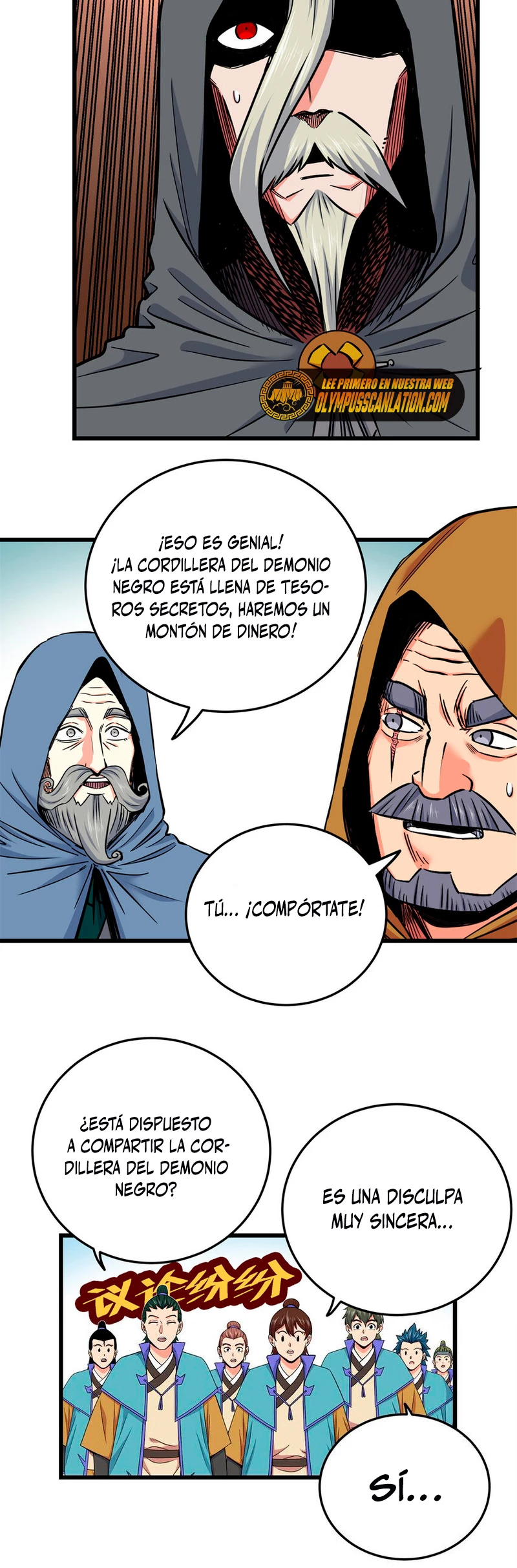 Dominación Del Emperador capítulo 69, página 19