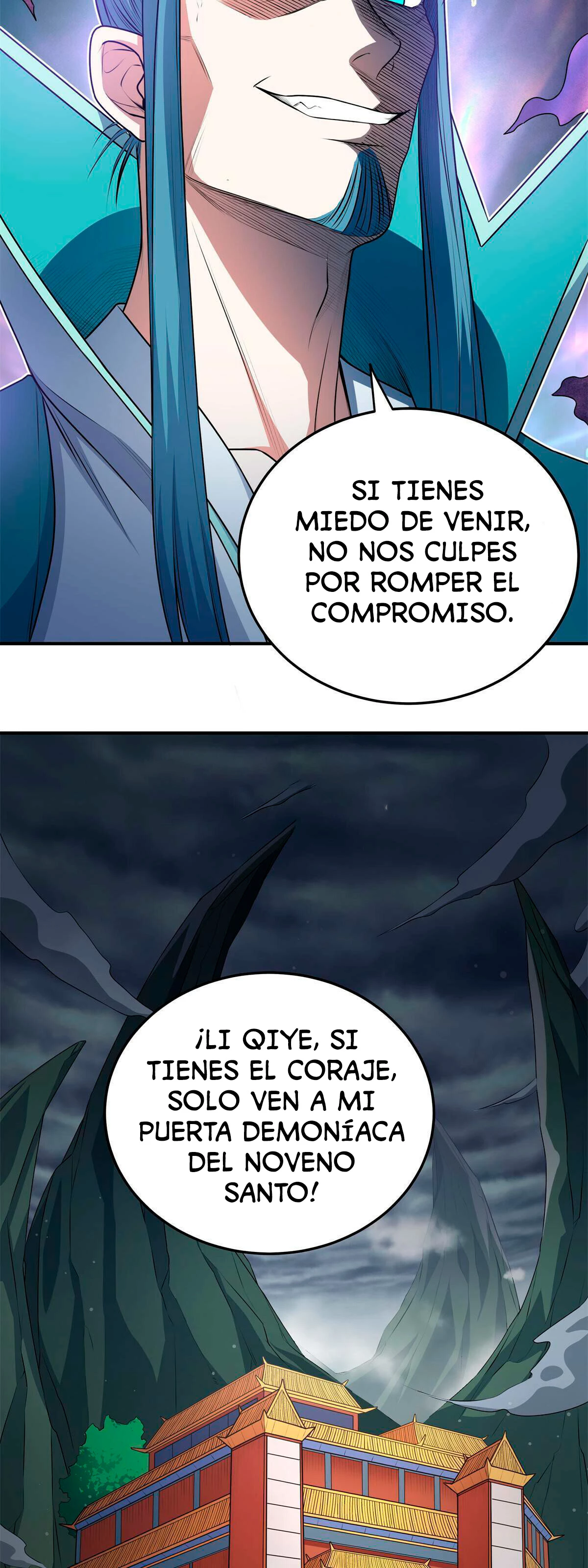 Dominación Del Emperador capítulo 7, página 4
