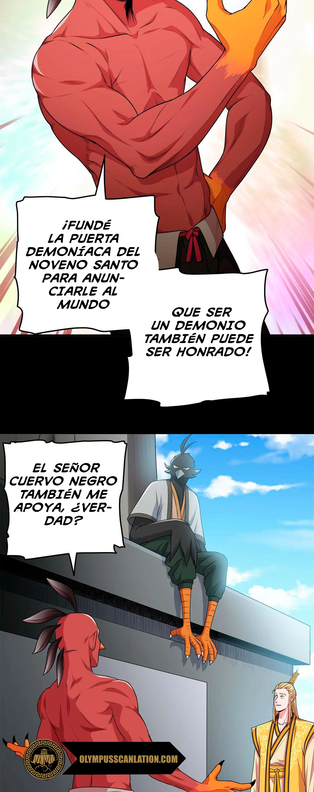 Dominación Del Emperador capítulo 7, página 7