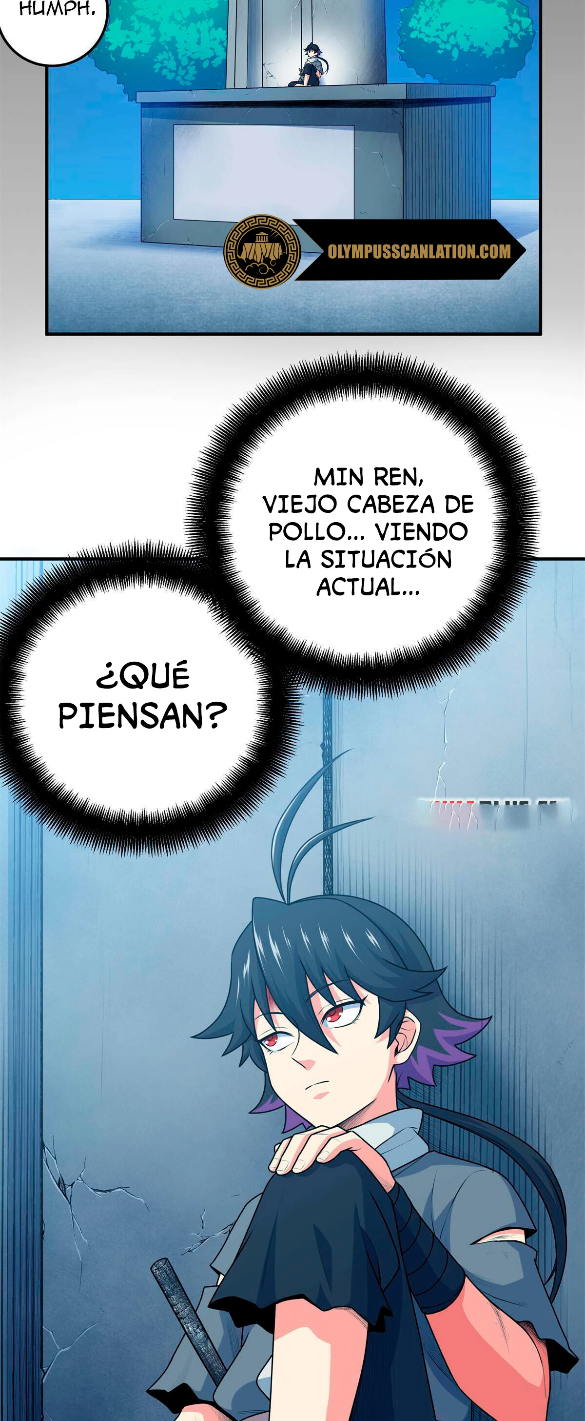 Dominación Del Emperador capítulo 7, página 12