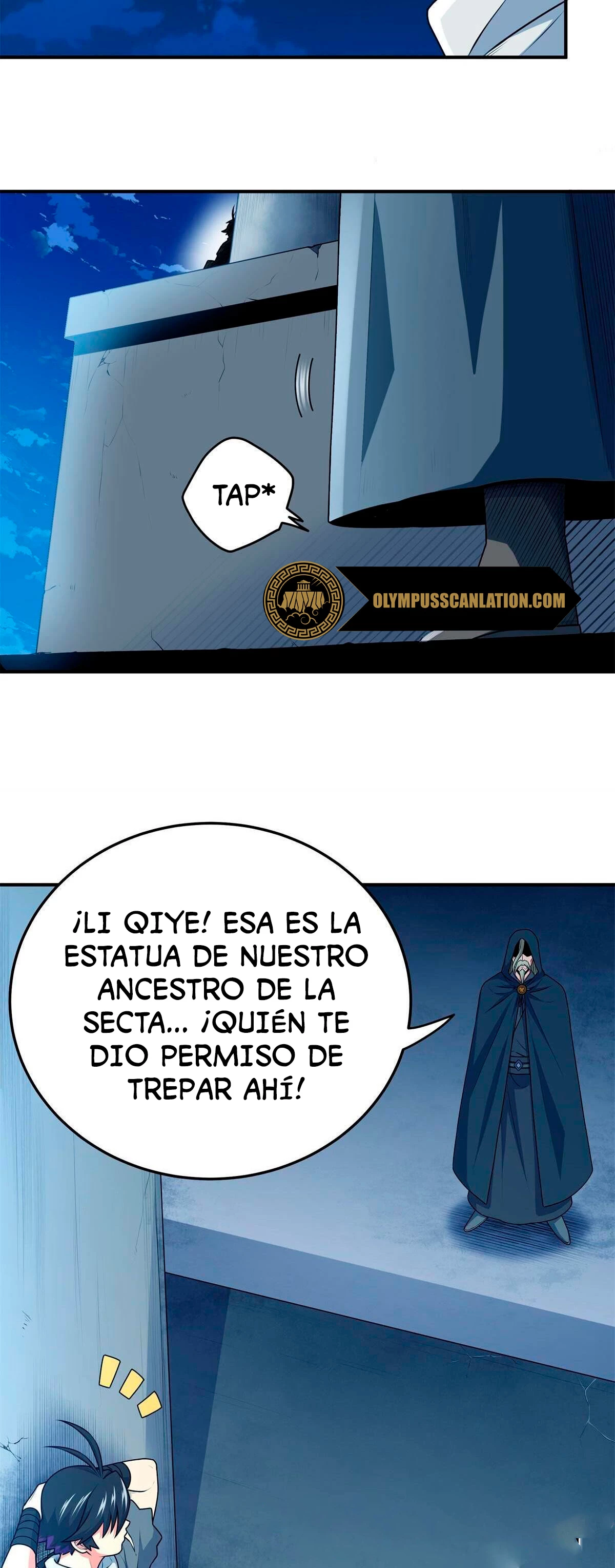 Dominación Del Emperador capítulo 7, página 14