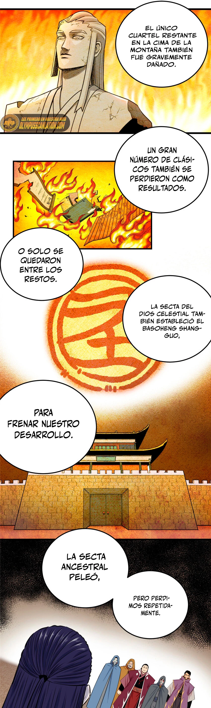 Dominación Del Emperador capítulo 72, página 17