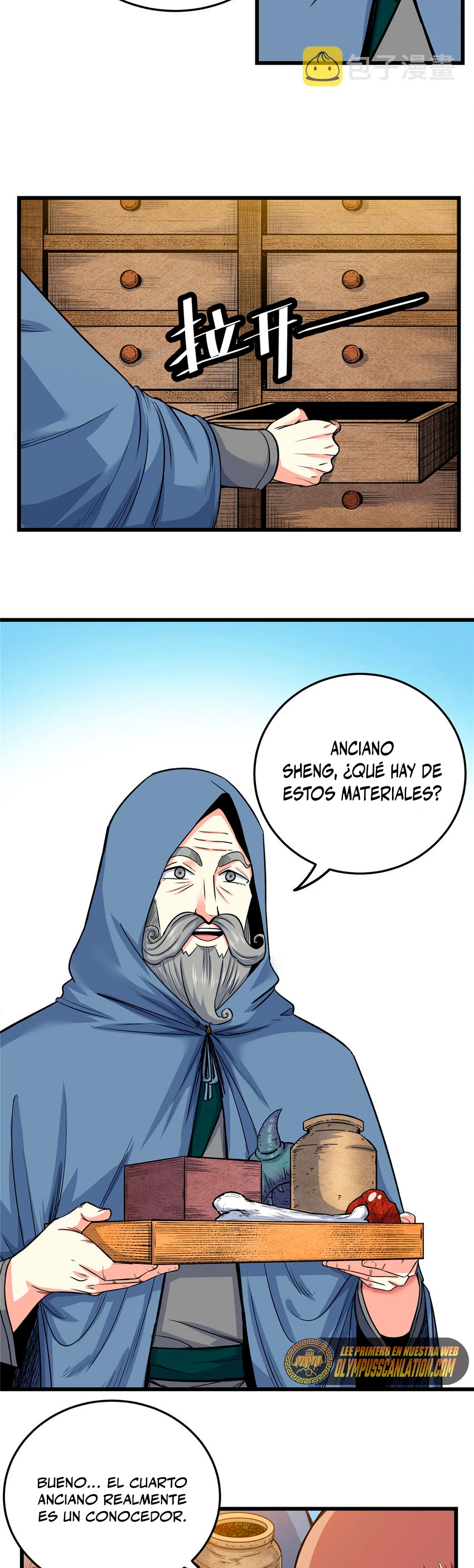 Dominación Del Emperador capítulo 73, página 6