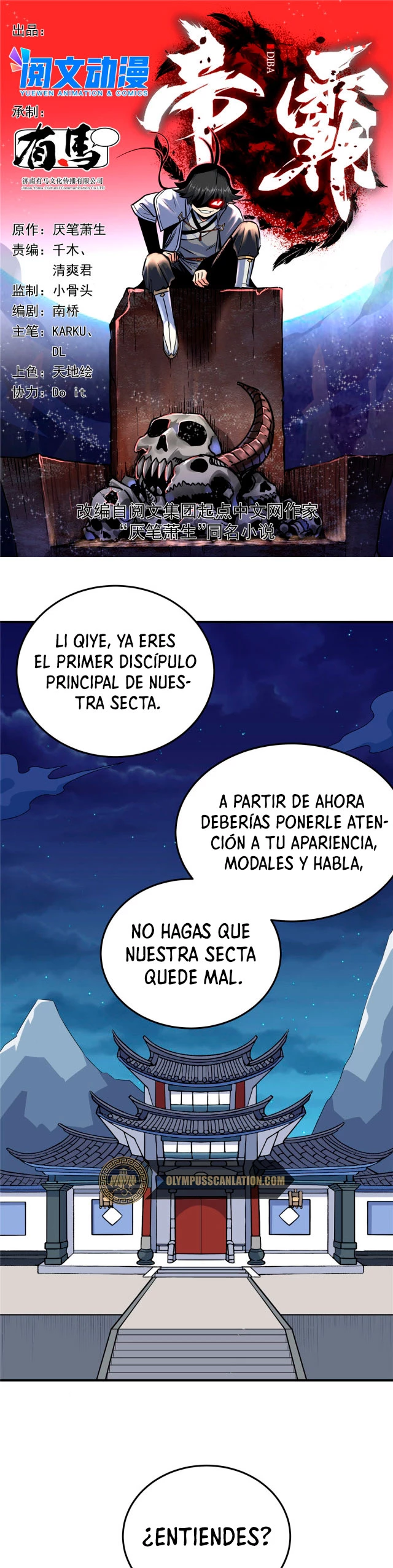 Dominación Del Emperador capítulo 8, página 3