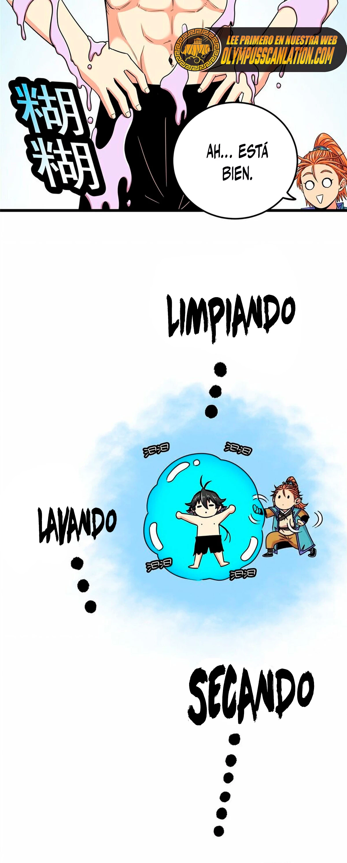 Dominación Del Emperador capítulo 90, página 11