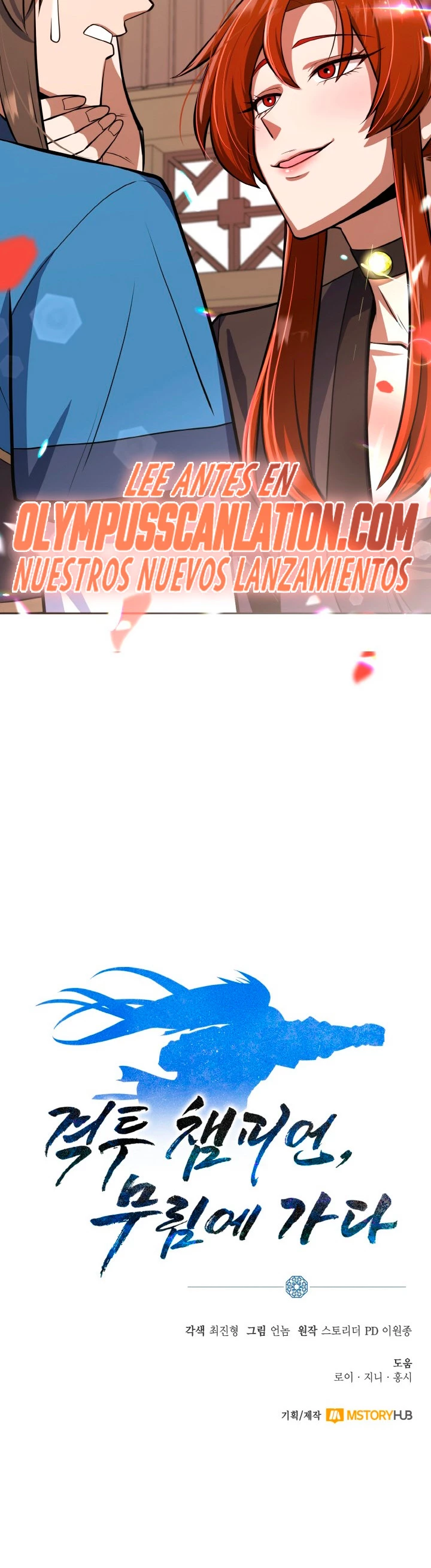 El camino del campeón hacia el Murim capítulo 34, página 41
