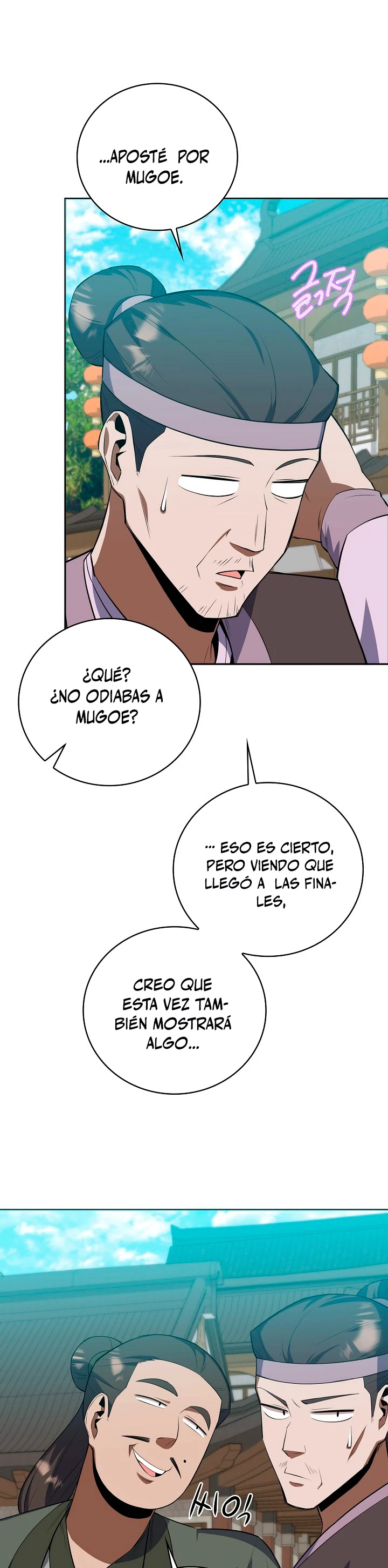 El camino del campeón hacia el Murim capítulo 40, página 4