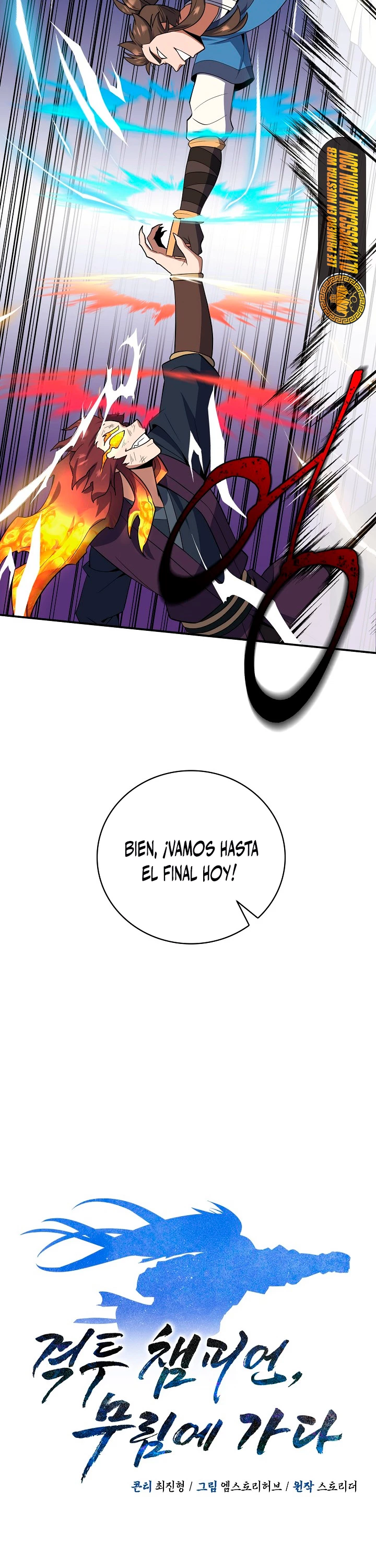 El camino del campeón hacia el Murim capítulo 41, página 21