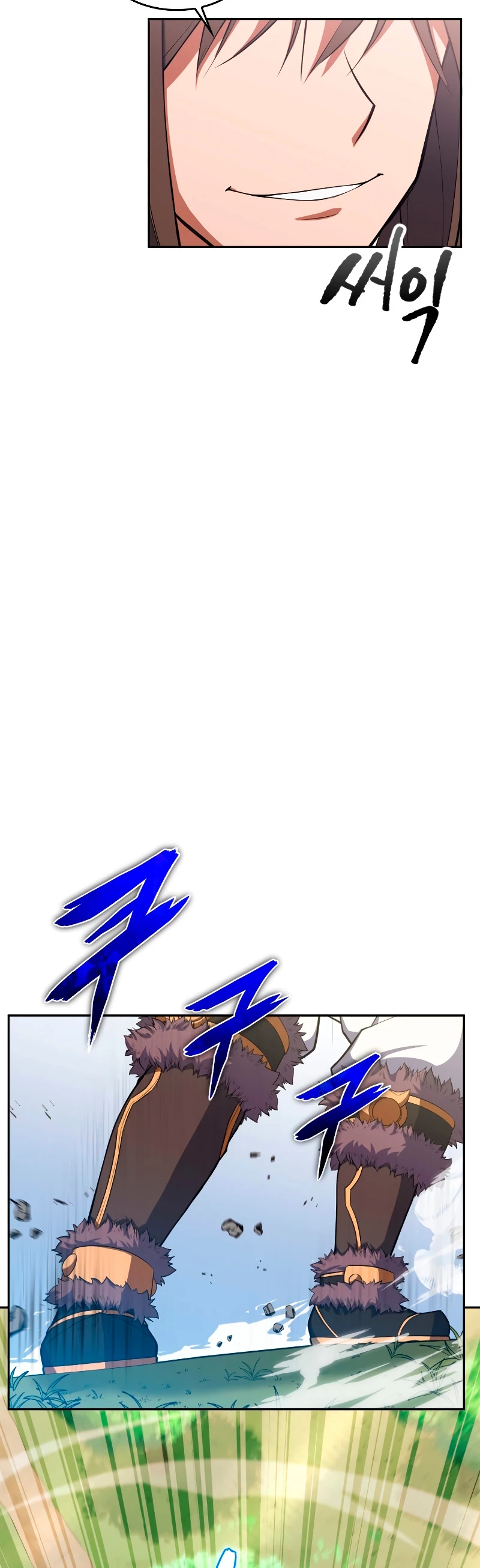 El camino del campeón hacia el Murim capítulo 5, página 4