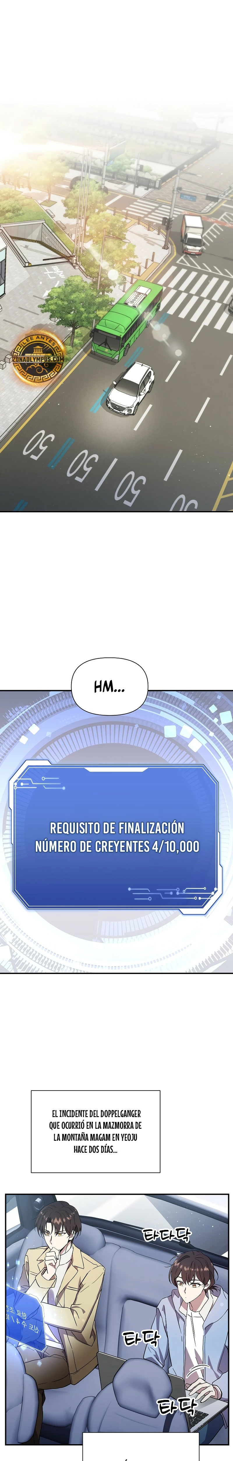 Que alguien detenga al Papa capítulo 7, página 3