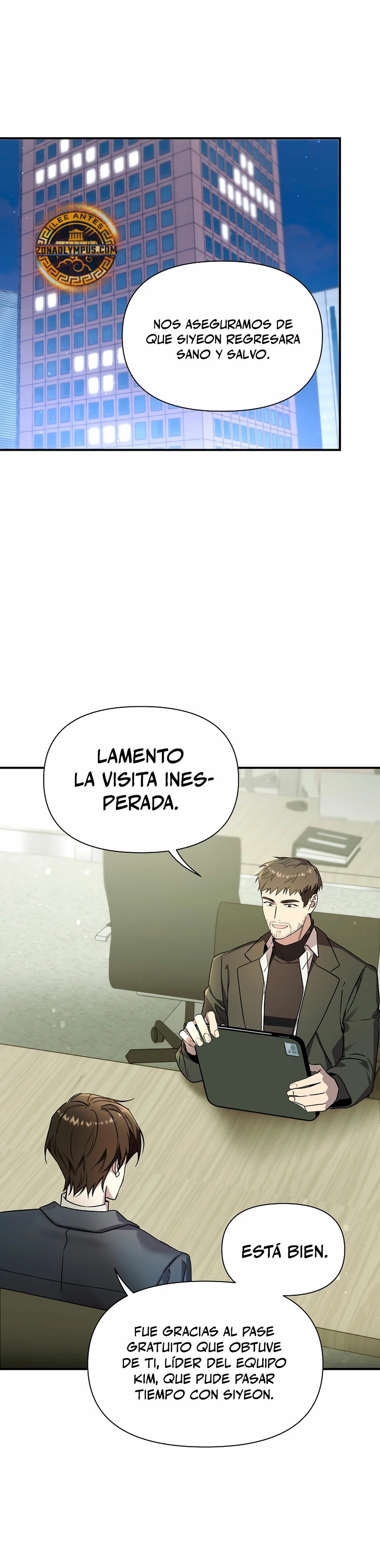 Que alguien detenga al Papa capítulo 8, página 1