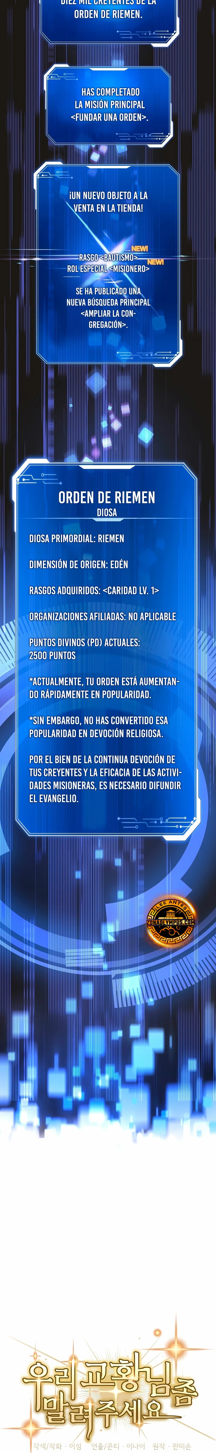 Que alguien detenga al Papa capítulo 10, página 12
