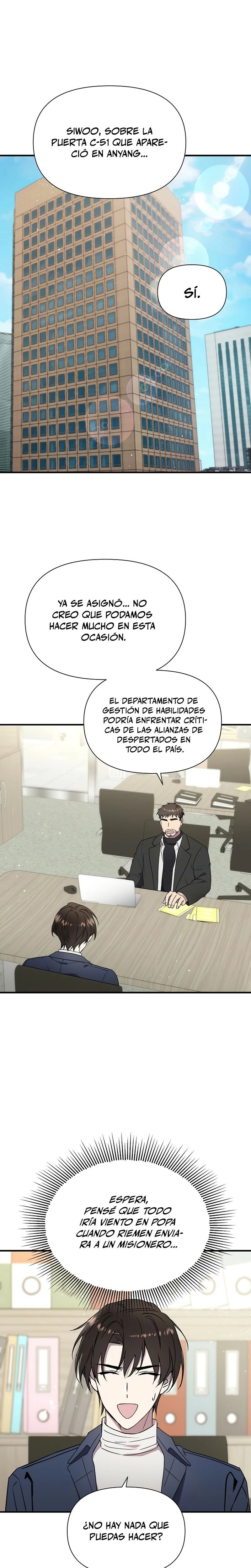 Que alguien detenga al Papa capítulo 11, página 3
