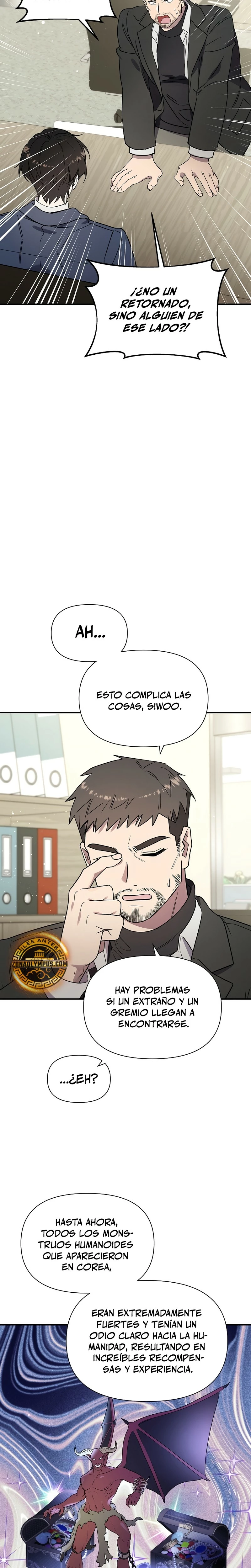 Que alguien detenga al Papa capítulo 11, página 5