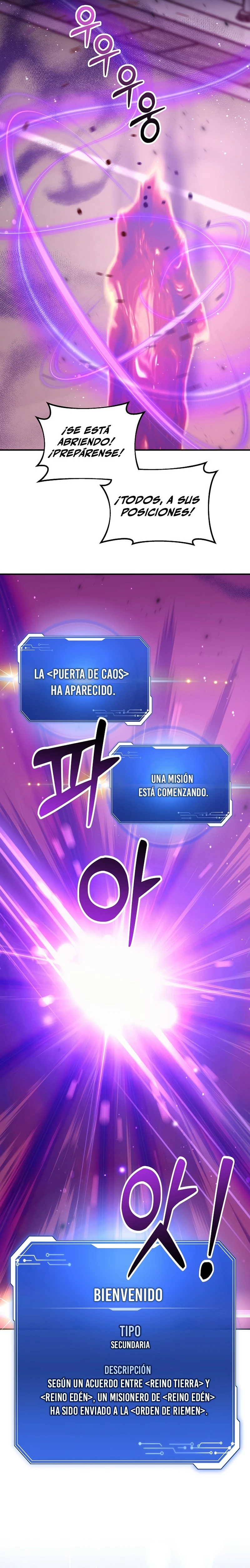 Que alguien detenga al Papa capítulo 11, página 19
