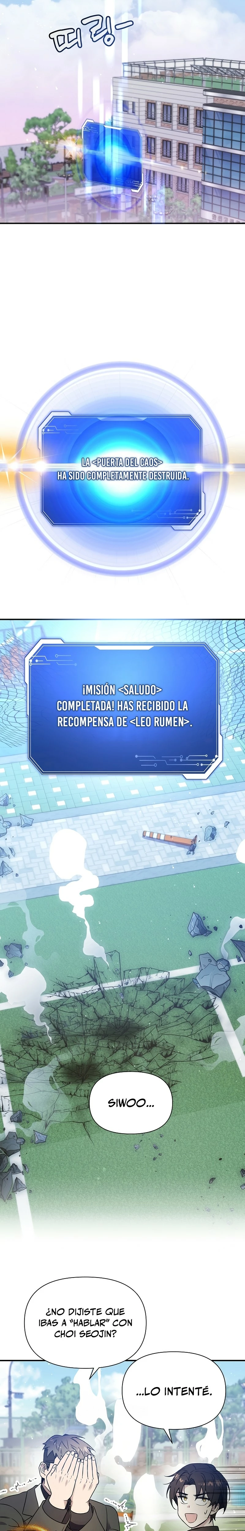 Que alguien detenga al Papa capítulo 12, página 17