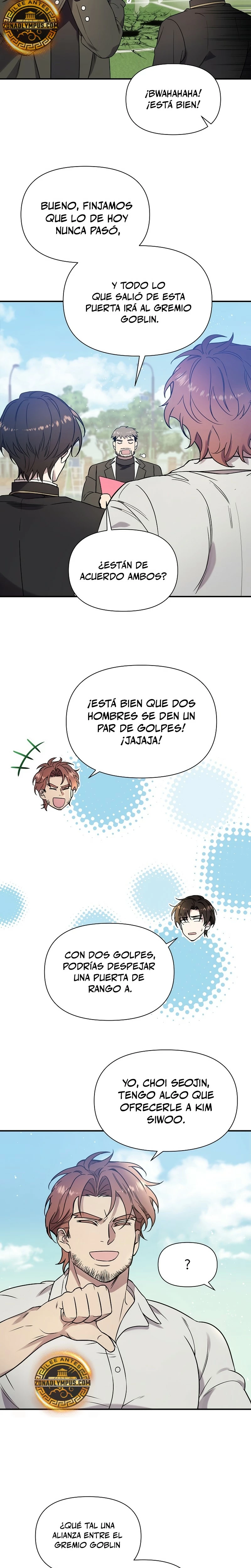 Que alguien detenga al Papa capítulo 12, página 18