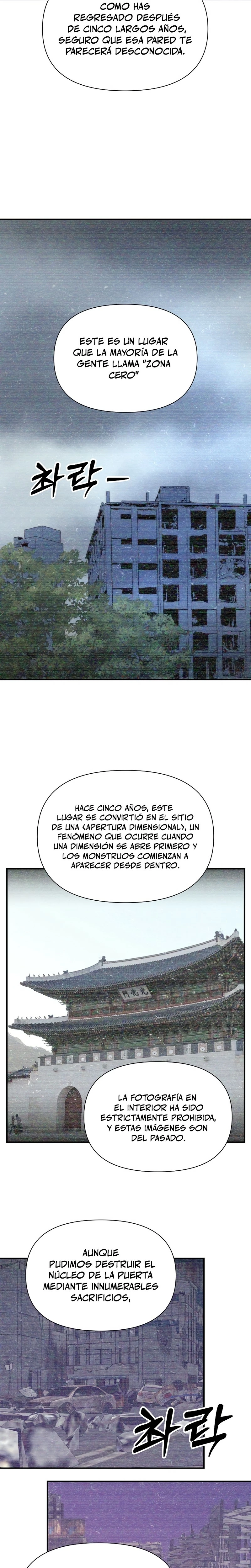 Que alguien detenga al Papa capítulo 13, página 22