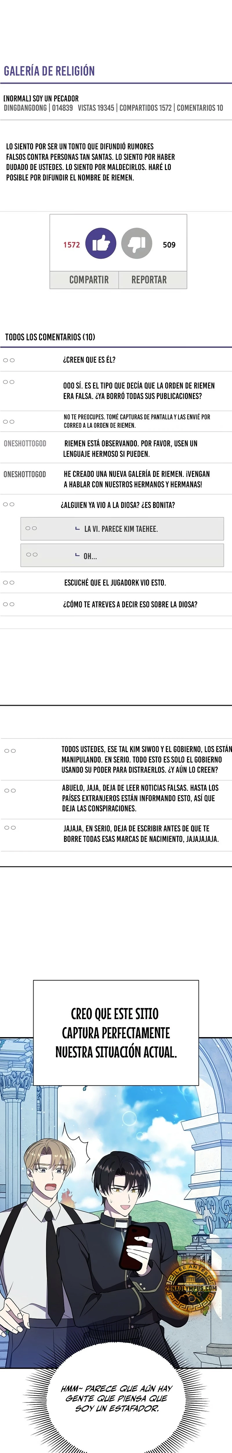 Que alguien detenga al Papa capítulo 17, página 3