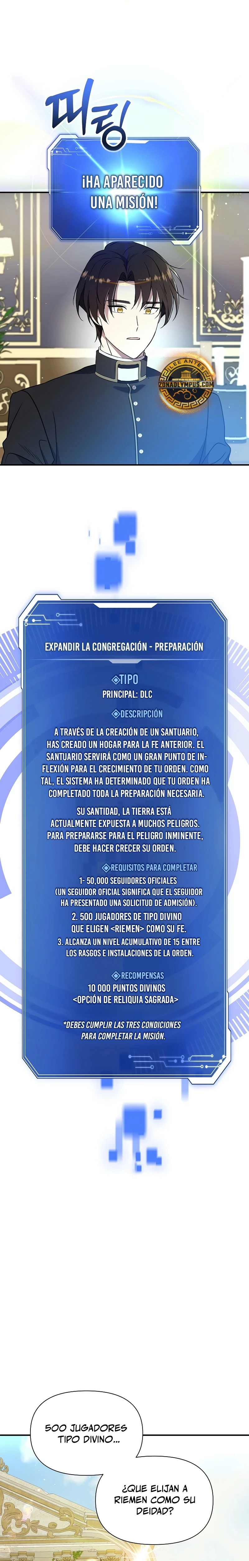 Que alguien detenga al Papa capítulo 18, página 3