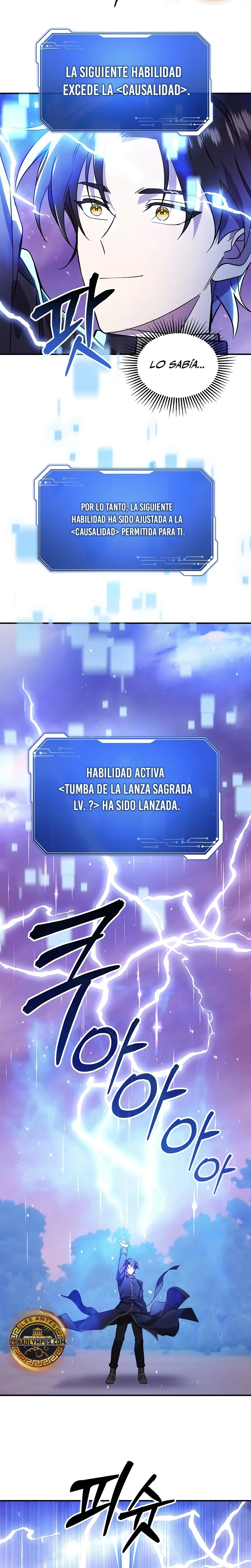 Que alguien detenga al Papa capítulo 20, página 16