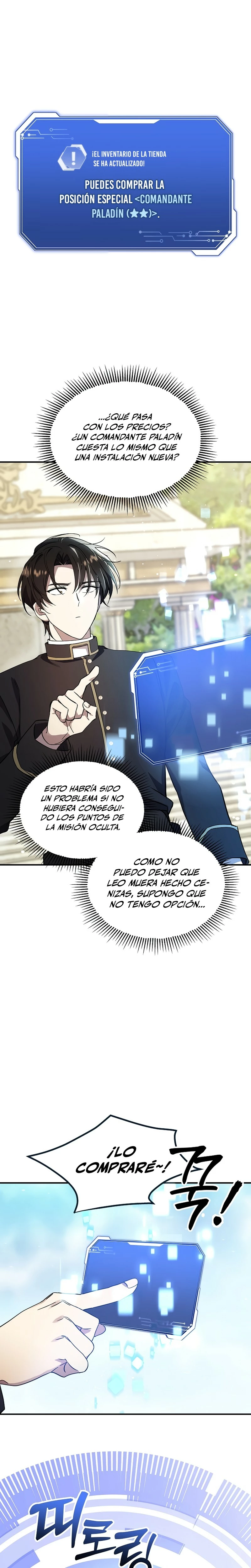 Que alguien detenga al Papa capítulo 22, página 3