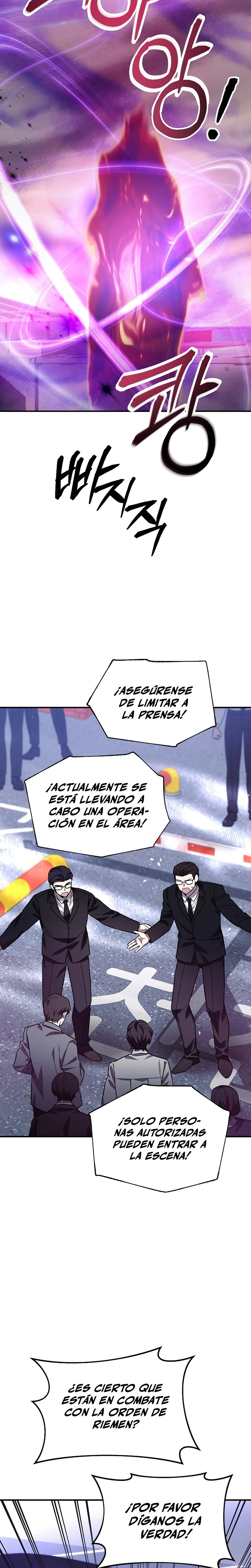 Que alguien detenga al Papa capítulo 22, página 18