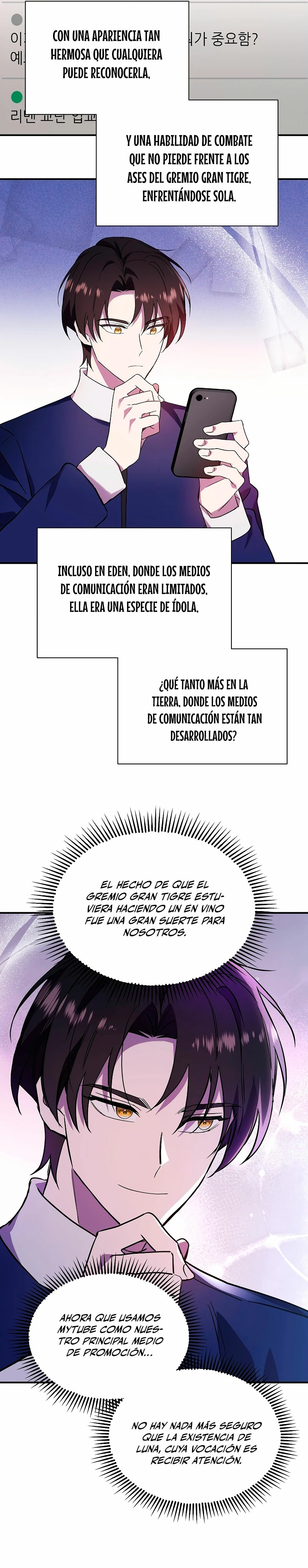 Que alguien detenga al Papa capítulo 23, página 16