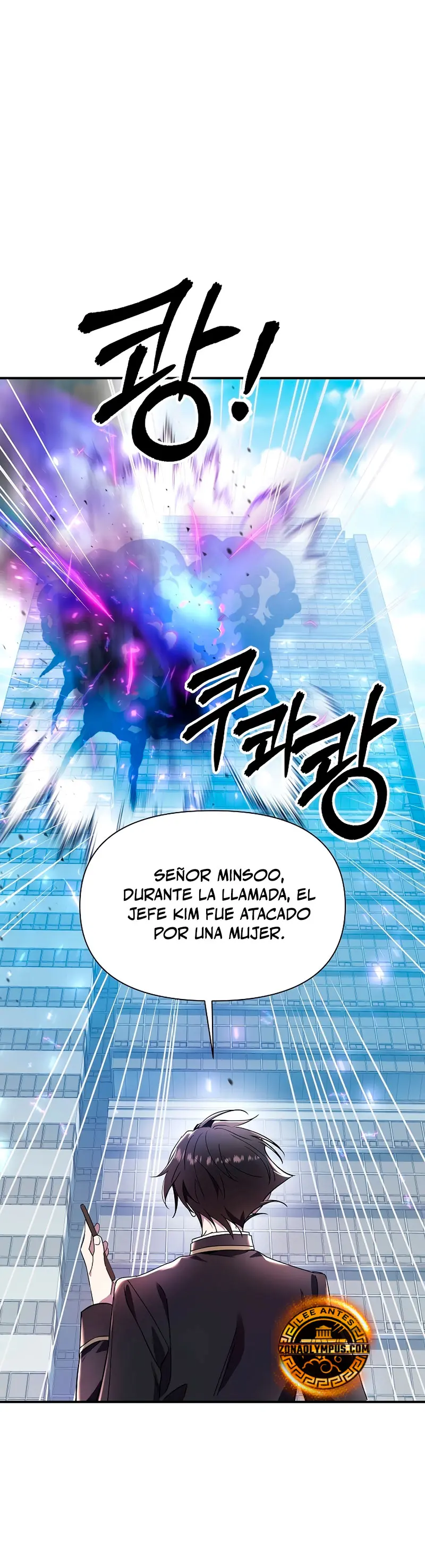 Que alguien detenga al Papa capítulo 29, página 12
