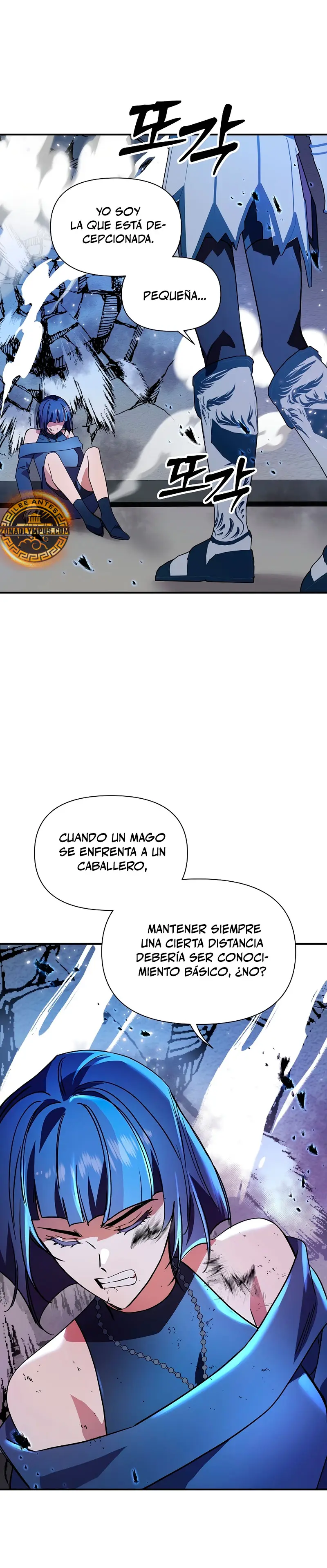 Que alguien detenga al Papa capítulo 30, página 5