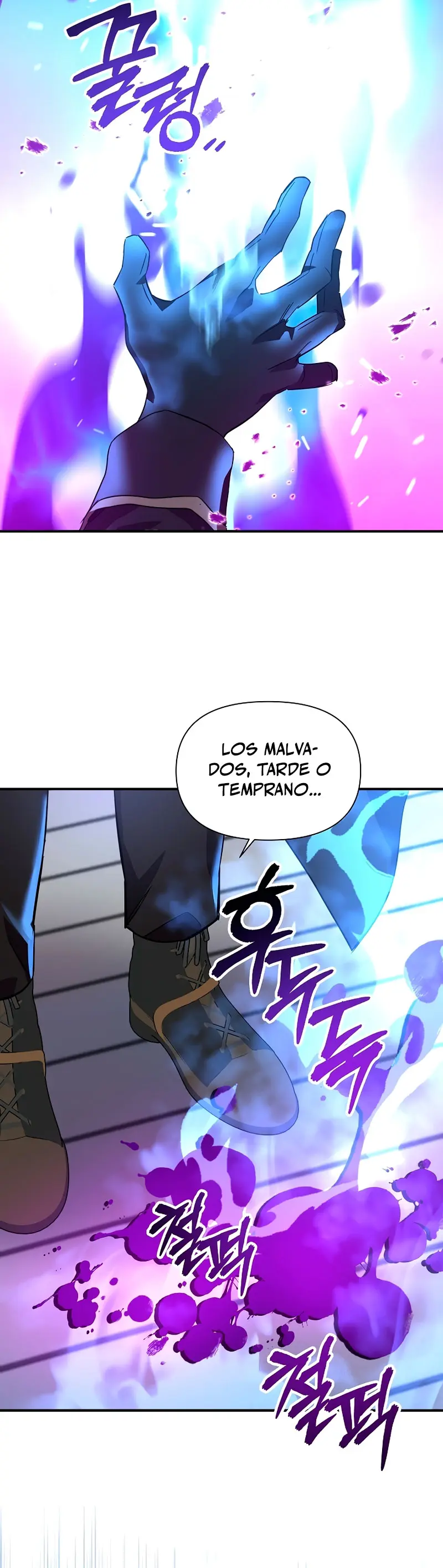 Que alguien detenga al Papa capítulo 31, página 17