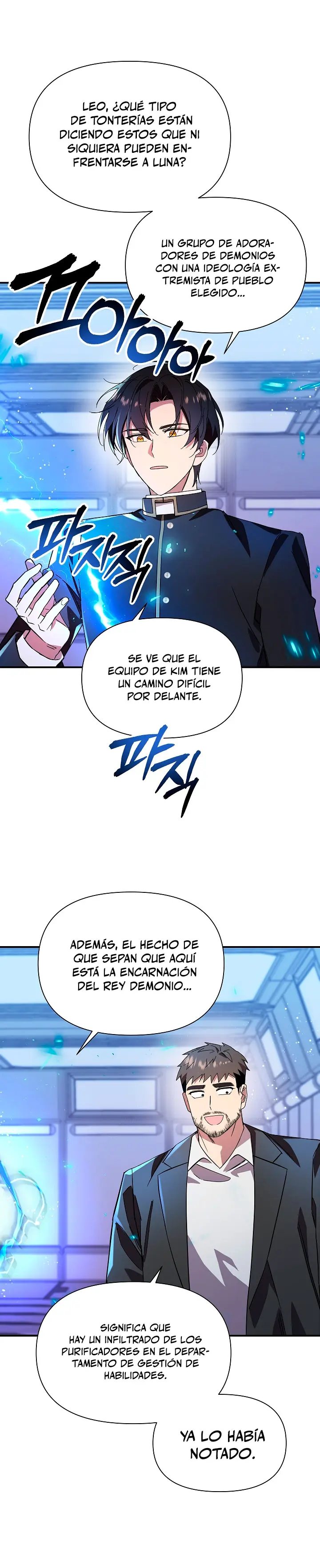 Que alguien detenga al Papa capítulo 32, página 7
