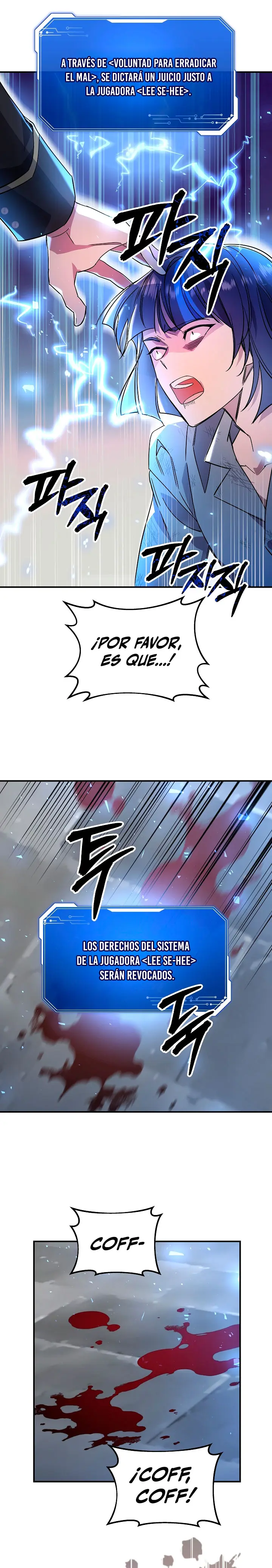 Que alguien detenga al Papa capítulo 32, página 31