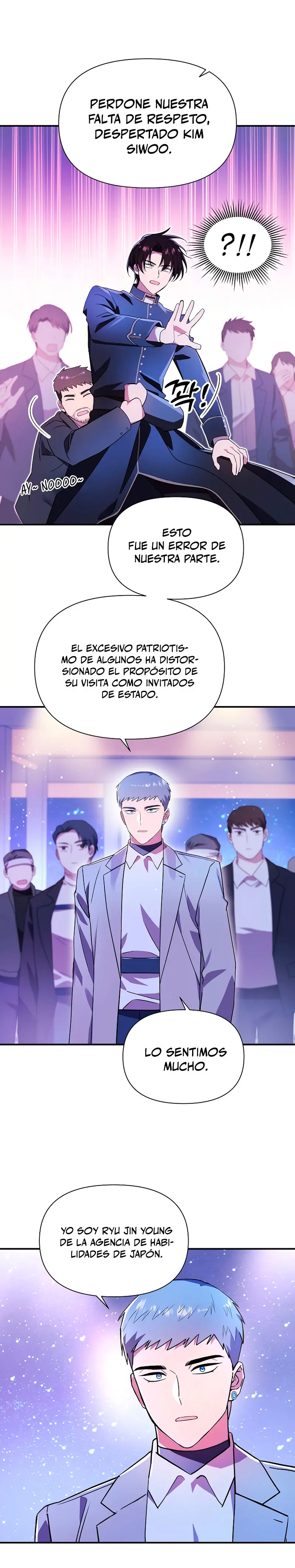 Que alguien detenga al Papa capítulo 37, página 20