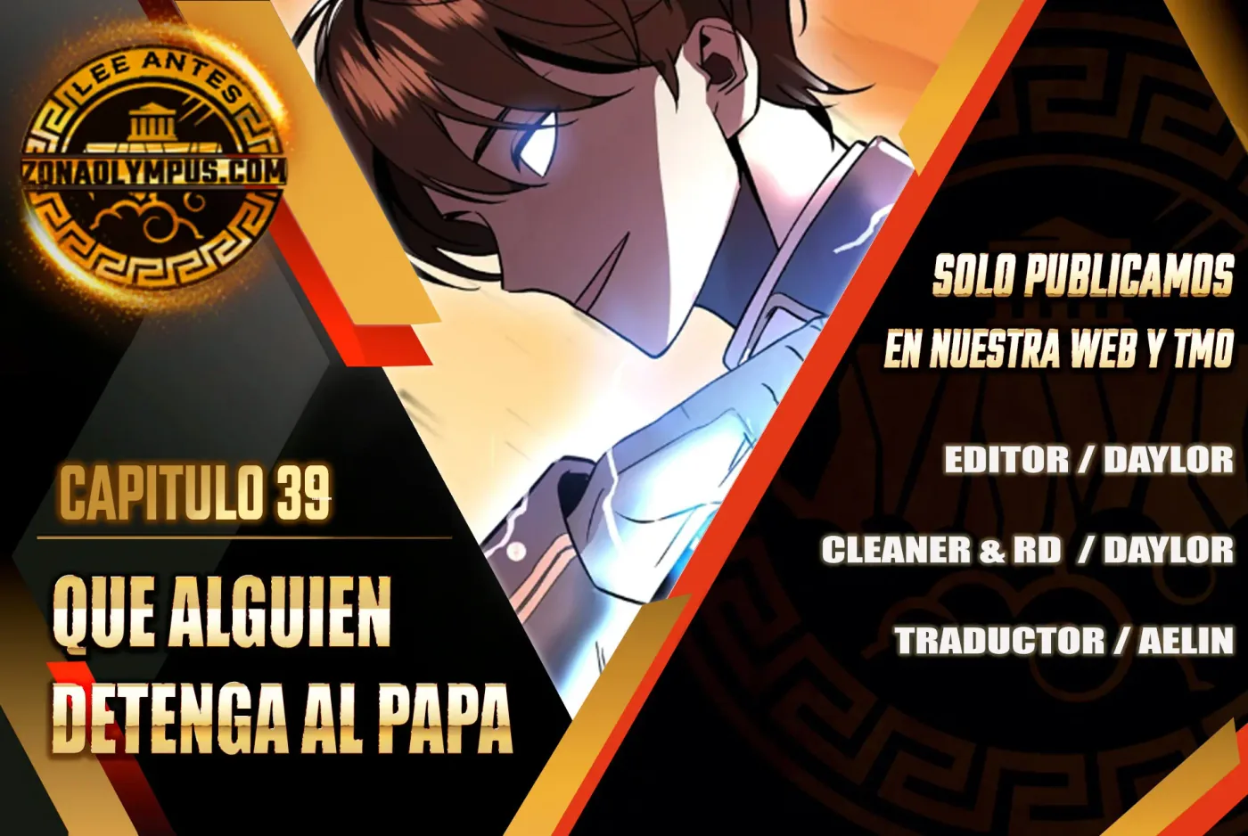 Que alguien detenga al Papa capítulo 39, página 1