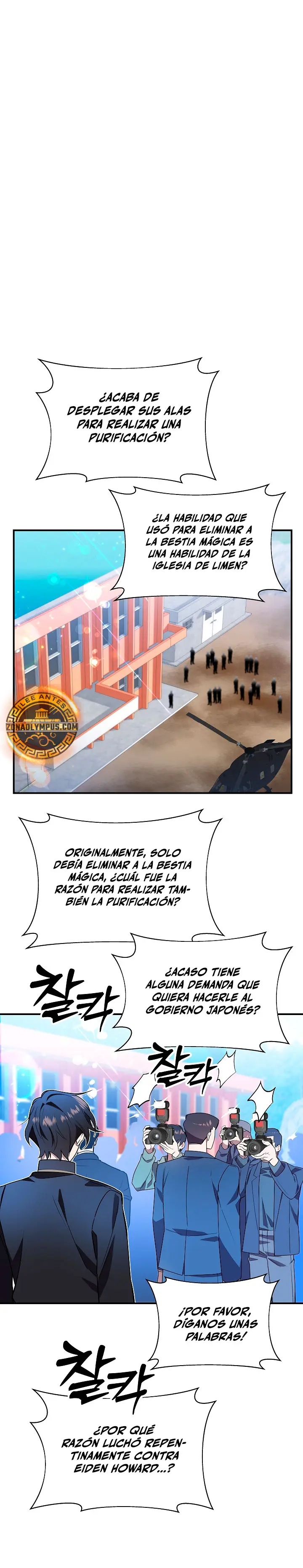 Que alguien detenga al Papa capítulo 39, página 22