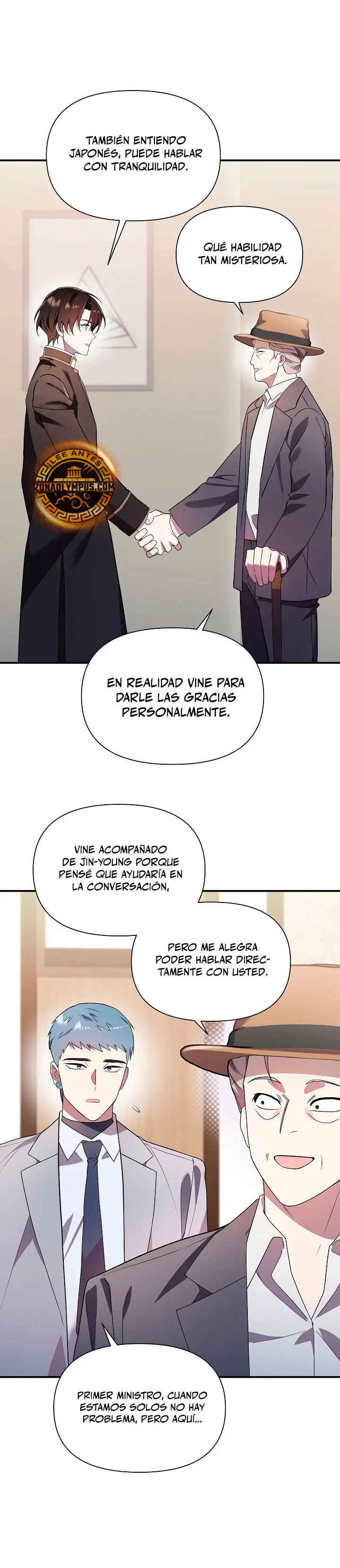 Que alguien detenga al Papa capítulo 40, página 6
