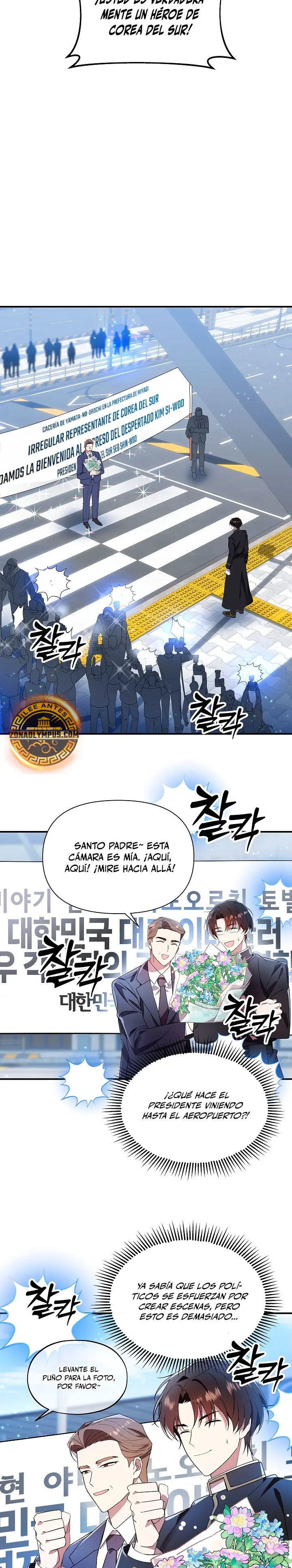 Que alguien detenga al Papa capítulo 41, página 14