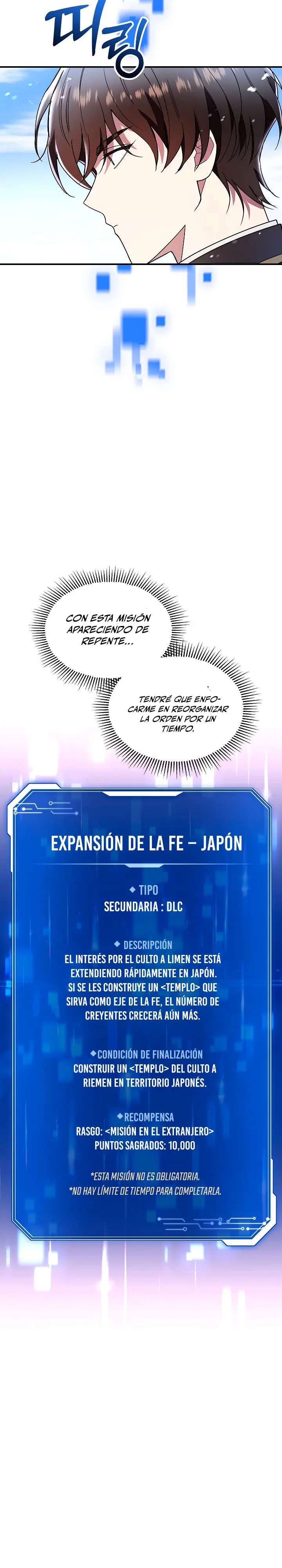 Que alguien detenga al Papa capítulo 41, página 18